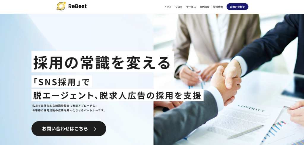 株式会社ReBest